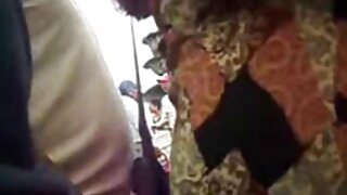 რომანტიკული პაემანი  ...