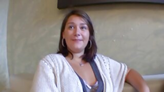 ეს სექსუალური შავგვრ ...